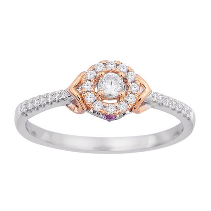 1/5ctw Diamond Halo Ring